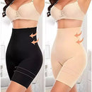 Short Modelador Slim Shaper (PAGUE 1 LEVA 2)